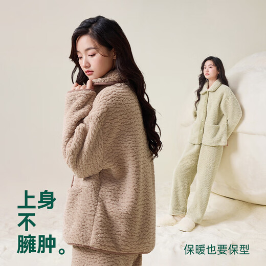 Anzhiban Couple Pajamas Spring and Autumn Temperature-locking Snow Velvet Wearable Windproof and Coldproof Stand-up Collar Home Clothing Set A Khaki-Women's XL