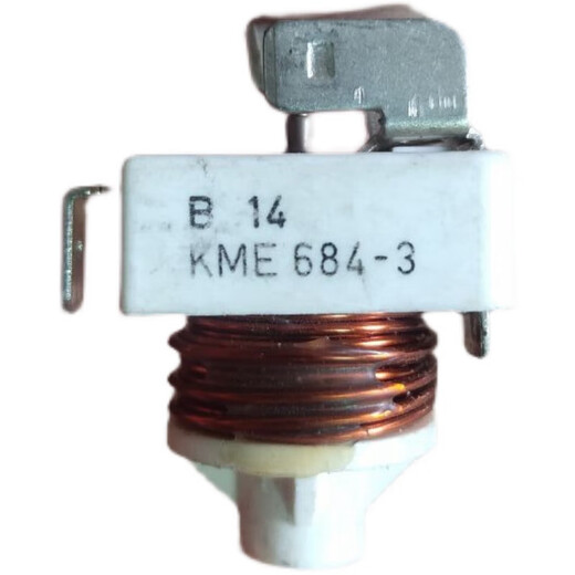 Zhuo Muwei is suitable for displaying freezer refrigerator compressor heavy hammer starter capacitor KME684-3/8 accessories KME684-3 starter + protector + 80uf capacitor [circle