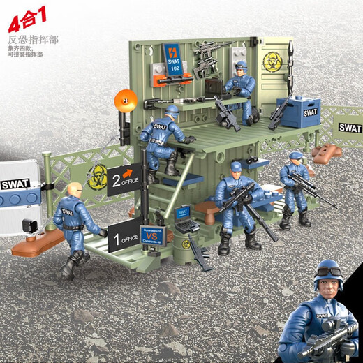 九狮王人偶兵人手办玩具小人积木拼装关节可动人仔模型打仗玩具 9920防务特队警8人