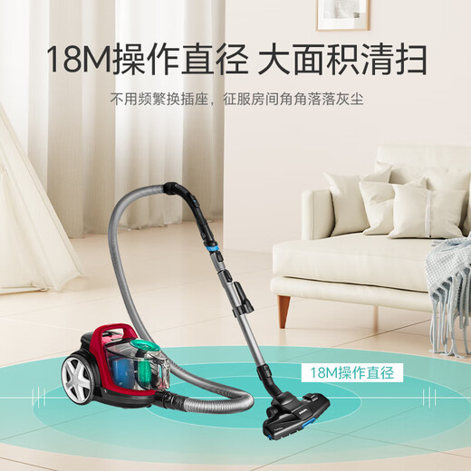飞利浦卧式吸尘器家用清洁机强劲大功率大吸力吸尘吸灰吸螨 FC9735/官方标配【自带除螨刷】