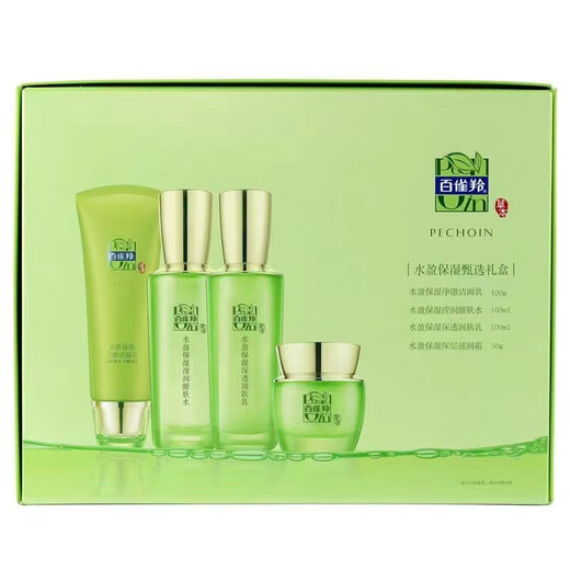 PeChoin Set Herbal Water-Water-Shedment Hidratante Selección Box de regalo Hidratante y rejuveneciendo productos para el cuidado de la piel Fuelvía el código de regalo antihorligente de auténtico anti-embria