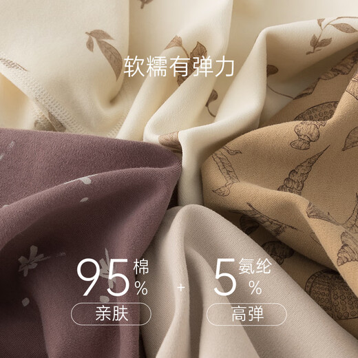 Guiqi Xiong Shu velvet baby jumpsuit pajamas home clothes men and women baby close-fitting sweatshirts autumn and winter warm