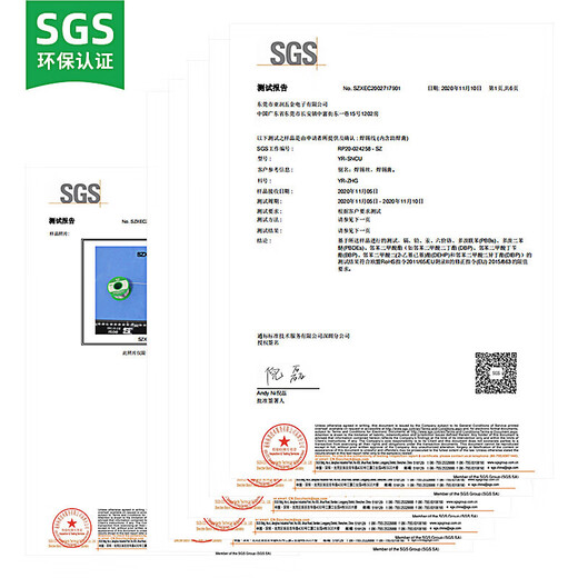 Yarun lead-free clean-free solder wire high-purity tin wire containing rosin tin wire electric soldering iron welding low-temperature environmentally friendly solder wire