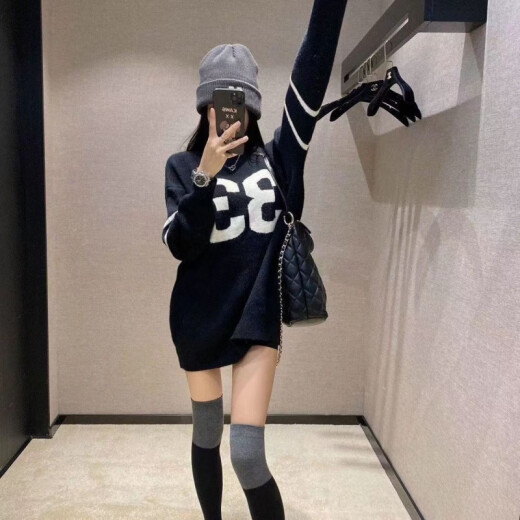 Ayanting Eagle Maternity Suit Autumn and Winter New Korean Style Sweater Digital Sweater Digital Knitt All-Match Loose Sweater de maternidad de gran tamaño 7374 Top [Single] XXL [140-170Jin [Jin iguala 0.5 kg]]]