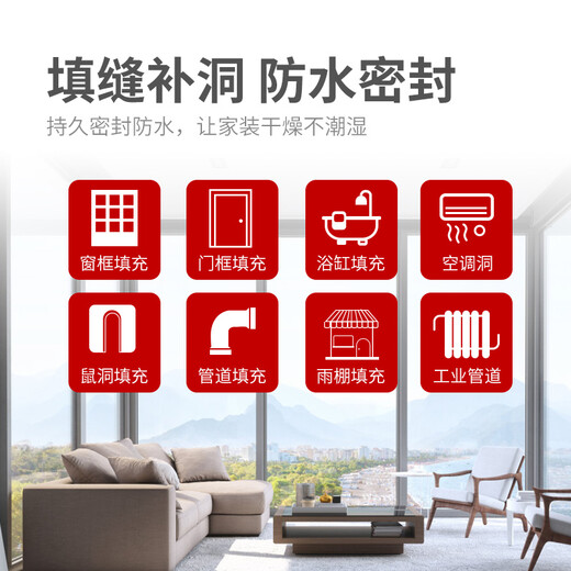 Sanhe foam glue Langgu polyurethane foam caulking agent foaming agent waterproof foam glue filling expansion agent 3 bottles of glue gun