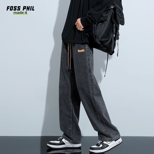 Foss Phil牛仔裤子男士春夏季宽松阔腿直筒裤子休闲裤838黑灰3XL