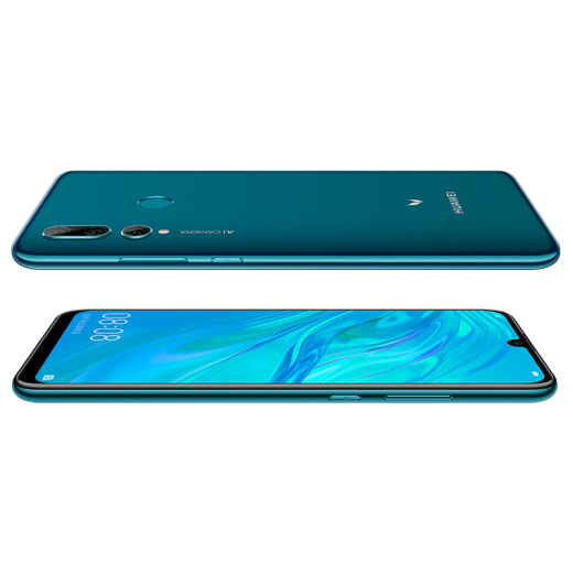 Huawei HUAWEI Maimang 8 Ultra Wide Angle AI Triple Camera HD Pearl Screen Large Storage 6GB+128GB Sapphire Blue Full Netcom Dual 4G Mobile Phone