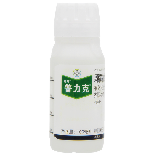 Bayer Germany's Puricopropamocarb Hydrochloride Cucumber Vegetable Damping-off Disease Downy Mildew Pesticide 100ml