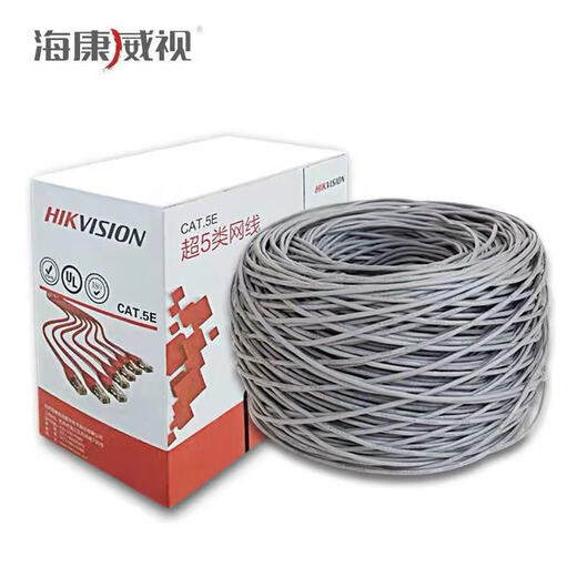 海康威视（HIKVISION）海康威视网线无氧铜DS1LN5EEE超五类六类1L 大华DH-9201-6U六类橙色 300米