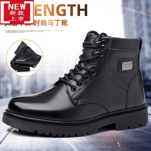 Winter Army hooked cotton leather shoes genuine leather men's velvet leather shoes fur shoes 3513 cruiser military hook men's cotton shoes genuine leather men's boots wool winter Martin boots military hooked boots genuine leather cowhide men's high top 3519-1 black wool style 38