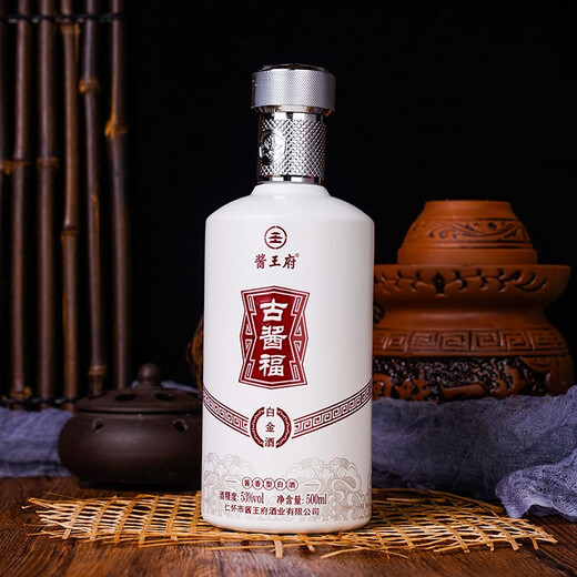 酱王府 古酱福白金酒贵州酱香型白酒【单瓶】500ml