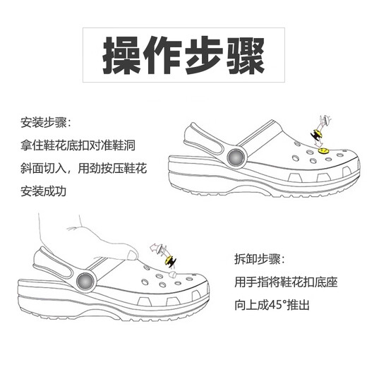 My Little Pony Pony Pony Children's Slippers for Women's Summer Medium Grand Children's Soft's Soft Anti-Slip Baby Sandales Round Marc Purple Taille 220