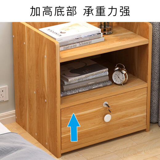 Zhongtao bedside table simple drawer cabinet bedroom storage small storage cabinet with lock red leaf maple color