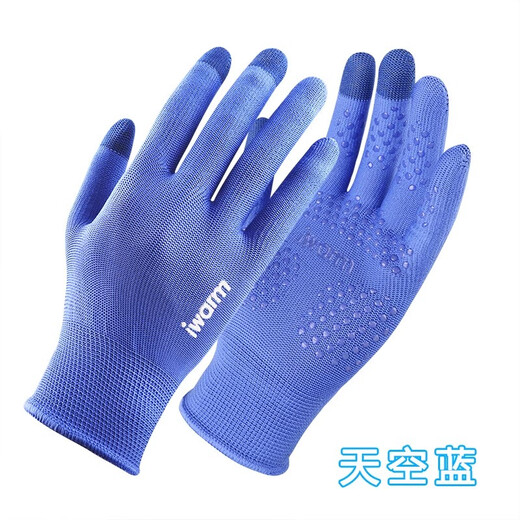 E-Sports Guantes de sudor anti-mano Toque Estilo delgado Juego de verano Juega FPS Guantes especiales de ciclismo Anti-Slip para mujeres G2687 Tamaño promedio blanco de mujeres