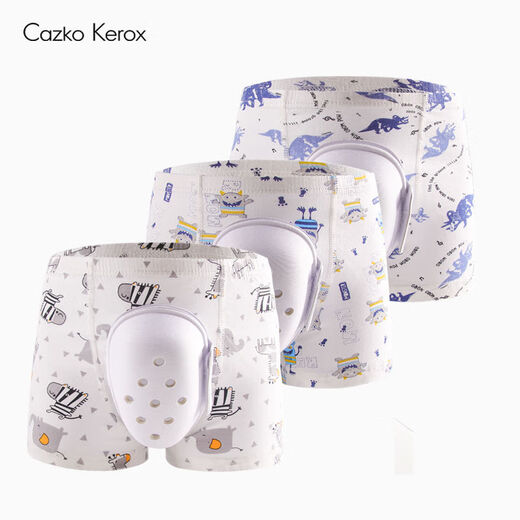 Cubierta protectora especial para la ropa interior infantil después de la cirugía cirugía de prepucio para recuperarse de pantalones cortos protectores de dinosaurio verde y amarillo 11025 a 33 Jin [Jin equivale a 0.5 kg]