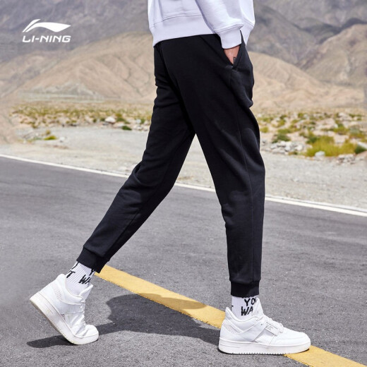 Li-ning (LI-NING) China Li-ning sports pants, trousers, clothing, men's knitted pants, leggings, basketball casual pants, slim sweatpants black/Wade-regular (recommended by the store manager) L (175/80A)