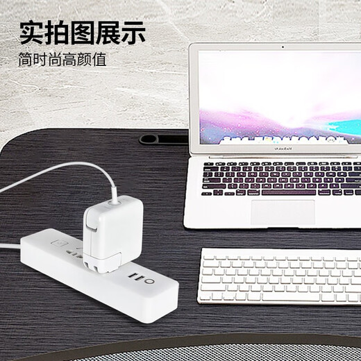 HAOYOUQI APPLE PLAPETOP Charger MacBook Air Pro Power Adaptateur 45W / 60W / 85W / 96W Accessoires Type-C Câble / tête de mise à niveau de type T