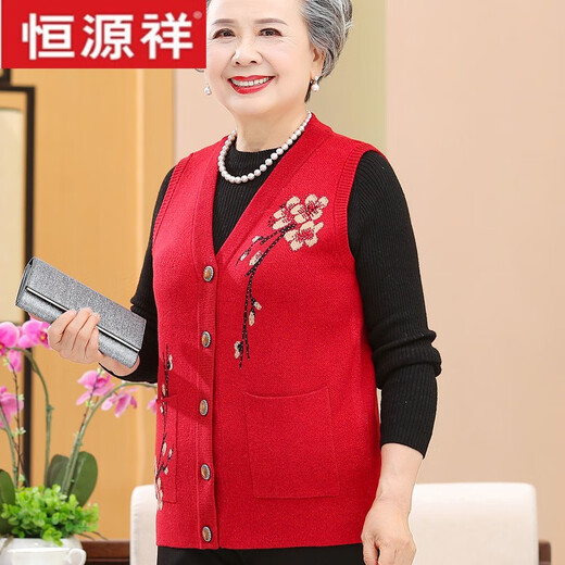 恒源祥奶奶装大码秋装马甲外套加肥加大码妈妈装背心60-70岁老太太内搭 红色(12805) 4XL 建议160-175斤