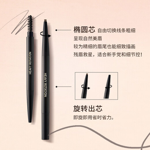 KISS ME Smooth and Long-lasting Eyebrow Pencil 08 Fresh Cold Gray Rotating Double Head for Color Development and Not Easy to Smudge