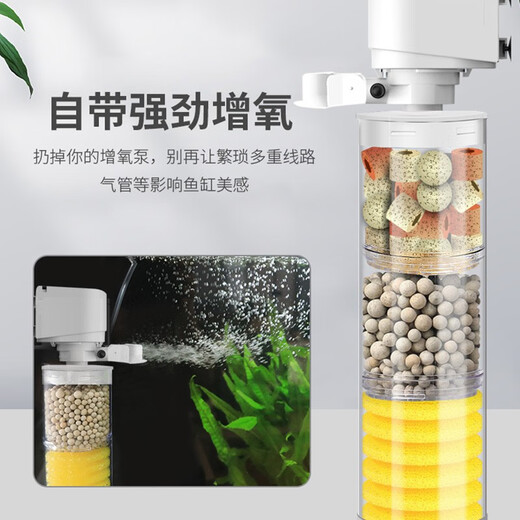 Sobo Fish Tank Filter Three-в одном циркуляцию очистки воды без изменения встроенного водяного насоса и оксигенации.