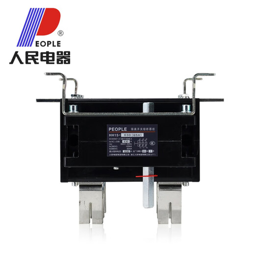 Aparatos eléctricos de personas (personas) HH15QSA Interruptor de aislamiento Fusible Grupo 3P12250A4P400A630A1000A HH15 (QSA) -63A/3N