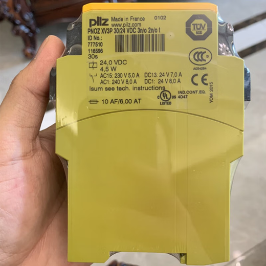 Pilz safety relay PNOZ XV2 XV3P774500 774502 777512 7745 PNOZ XV2P 777500