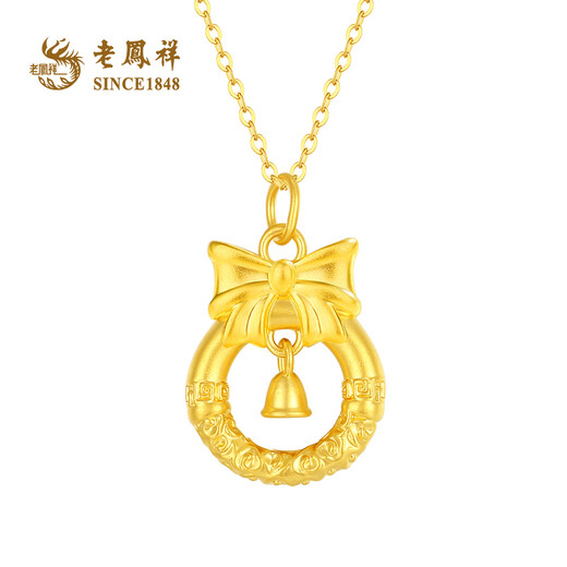 Lao Fengxiang gold necklace women's pure gold bow pendant pure gold jewelry Christmas Eve Christmas birthday gift for women pure gold pendant about 0.8g * free silver chain * free gift box