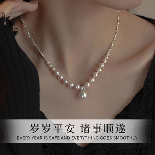 Zhou Baifu broken sterling silver Shijia pearl necklace for women 2025 new light luxury necklace pendant birthday gift for girlfriend