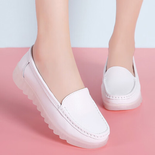Jinyue nurse shoes for women in autumn hospital thick sole heightening work white shoes anti-slip soft sole hollow breathable bean shoes for women summer 6628 white four seasons 35