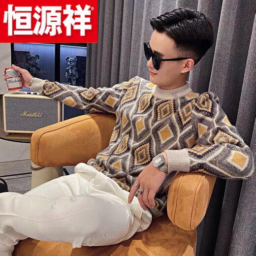 Hengyuanxiang (HYX) 2024 new autumn and winter contrast color handsome trendy sweater men's slim and handsome sweater men's bottoming shirt high-end brand special price broken code picture color high-end brand special price broken code XL recommended 115-125Jin Jin is equal to 0.5 kg