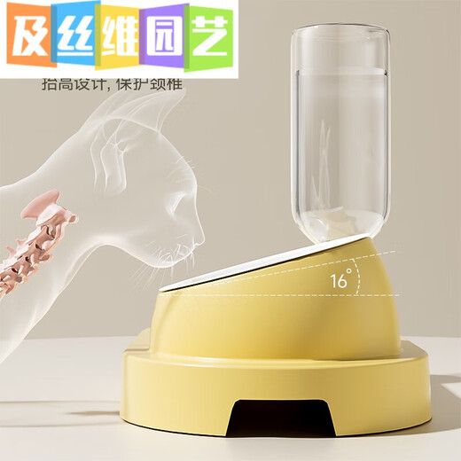 Congteng Cat Bowl Double Bowl Stainless Steel Dog Bowl Pet Cat Food Basin Automatic Drinker Water Bowl Feeder Ceramic Supplies Three-in-One Pet Bowl-Molan