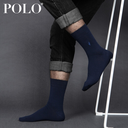 POLO socks men four season pure cotton stockings business socks formal stockings men socks four season high tube men socks 647 tube height 22cm 647 models black 6 pairs
