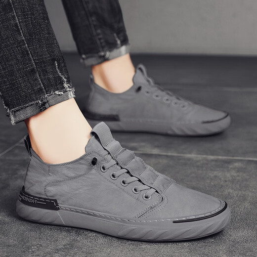 Changxiang Huili Мужская обувь мужская повседневная обувь Canvas Shoes Spring и летние ботинки для ботинки мужская спортивная обувь для обуви для обуви для обуви MD-F120 Grey 41