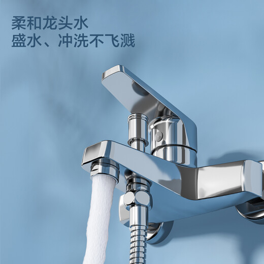 ARROW fine copper faucet bathtub shower set booster handheld shower head mixing valve simple shower set simple with lift rod five-speed water outlet shower