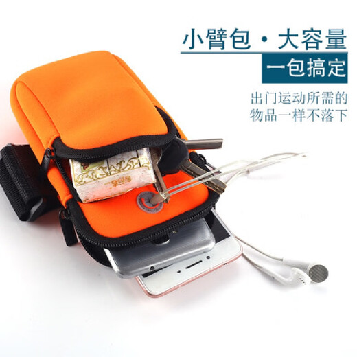 Chuangjingyixuan Large Capacity Sports Phone Arm Bag Large Capacity Sports Phone Arm Bag Running Wrist Bag Outdoor Fitness Sports Wear Type A - Black 5-6 Inch Mobile Phone