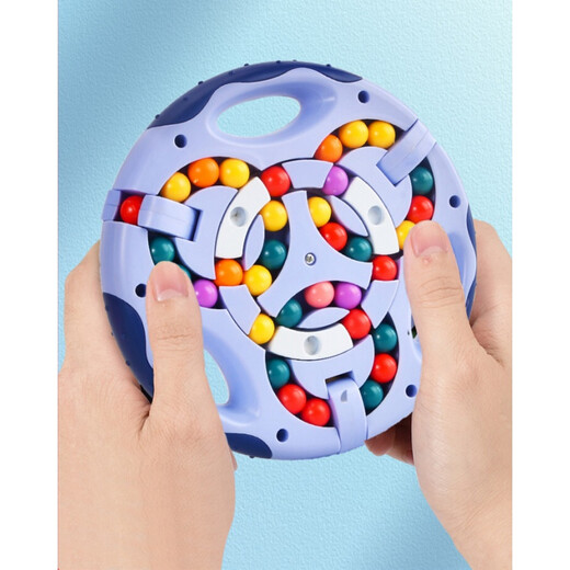 Ketaoqi Children's Thinking Logic Training Focus Aids Teaching Aids Kindergarten Parent-Child Interactive Toys Intelligence Magic Cube Magic Dish Rotary Perles Rotary Ball Douptary Ball Blue + Tetris
