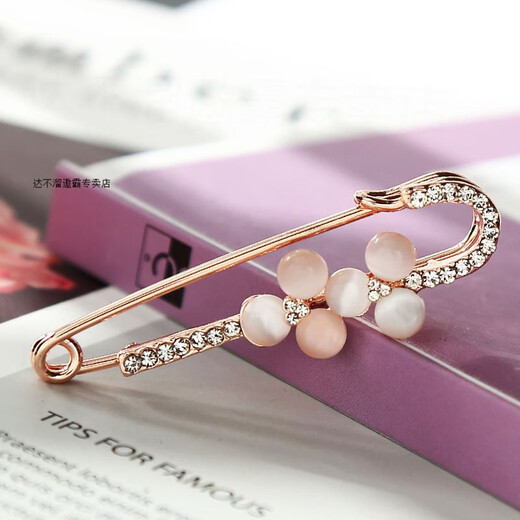 Dabuliu épingle fixant vêtements de taille boucle artefact artefact broche femme simple verrouillage broche boucle épingle