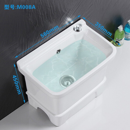 GuanMu ceramic mop pool balcony household small bathroom mop pool large mop washing mop pool bathroom medium mop tank washing mop pool upgraded 56 cm Taiwan control