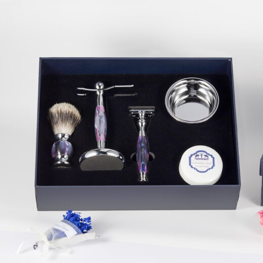 Goringslan doppelseitig Blade Rasierbehandlungshandbuch Rasierer Set Geschenkbox Geburtstagsgeschenk Souvenir 10971 Holzkornfarbe/7 Stück Set mit 20 Klingen