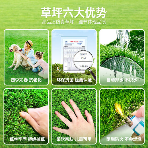 COOLGRASS simulated turf, fake turf, artificial turf, outdoor courtyard balcony, roof, villa courtyard, outdoor carpet turf, 5cm special density (1 meter wide), take a few pieces and send them to a few meters