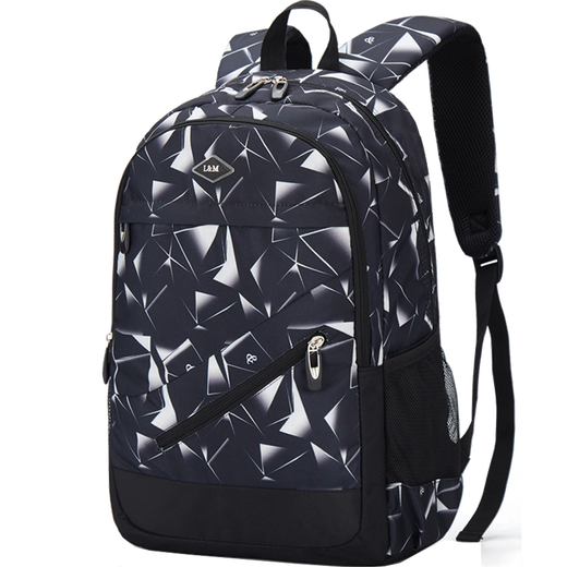 L&M backpack backpack male Korean style college student bag middle school student junior high school student high school student female fashion casual college style black and white large (with watch + pen bag + mobile phone arm bag)