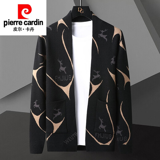 皮尔卡丹（pierre cardin）针织开衫外套男士春秋季2025新款外穿毛衣潮流休闲薄款秋装上衣服 WE9929绿色 3XL (约140-160斤可穿)