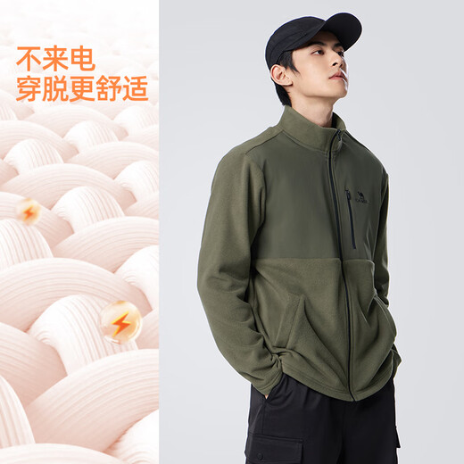 Camel (CAMEL) men's jacket anti-static polar fleece jacket men's winter plus velvet thickened warm fleece jacket M34CA88707