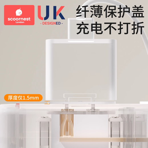 Kechao socket anti-child electric shock protective cover plug safety plug blocking switch cover baby blockage remover baby (mixed 36 pieces) two holes + three holes + five holes one-button switch