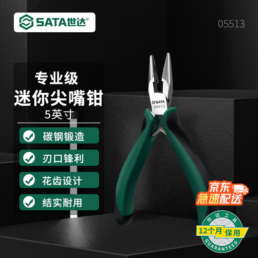 SATA 05513 Mini Needle Nose Pliers 5 Small Electrician Needle Nose Wire Winding Pliers