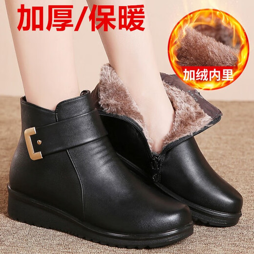 
Yuruo Qingsha 60-year-old 70-year-old shoes for women with velvet and cotton in winter, old grandma warm and insulated mother shoes worn by middle-aged and elderly people 9901 white inside 35