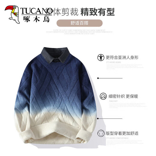 啄木鸟假两件毛衣男秋冬季针织衫男士装渐变色宽松潮流衬衫领韩版上衣服 M6625黑色 厚款 L 约105-120斤