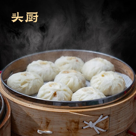 头厨嵊州小笼包老面小笼包子速食早餐半成品早饭速冻面点包子 125g*【5包梅干菜+5包鲜肉】必选
