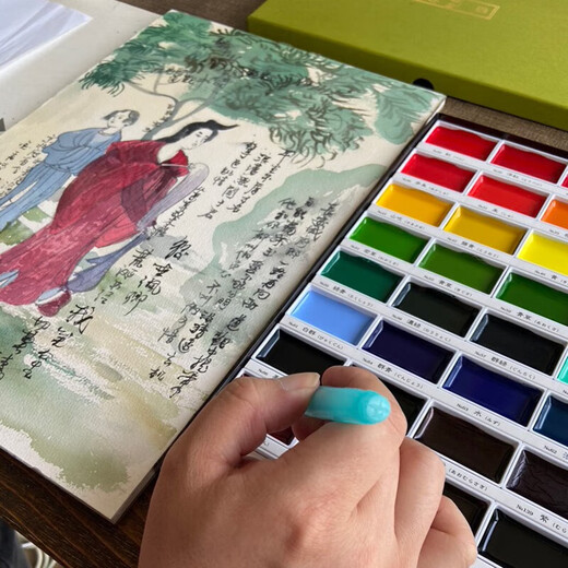 Wu Zhu (KURETAKE) Yancai Danmei single solid watercolor pigment professional art beginner student with Chinese painting pigment ink painting ancient style green cyan MC21-55