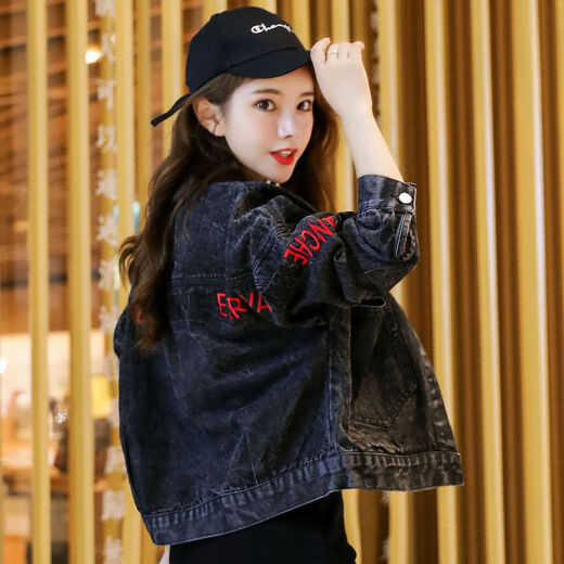 冉艺岚感黑色牛仔外套女2025新款设计感复古港味学生韩版宽松牛仔衣 9926#图片款黑色 S  建议80--95斤